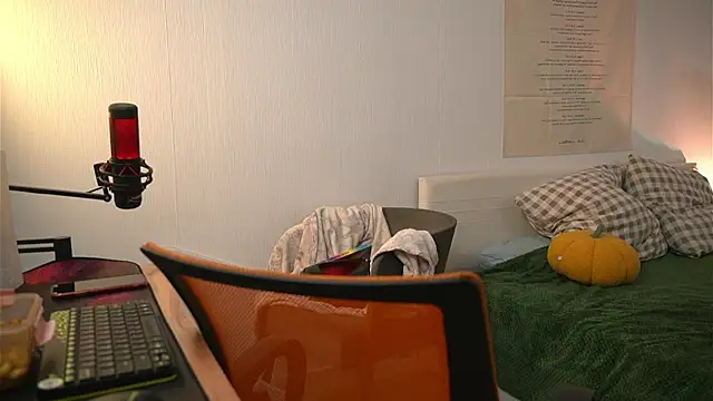 Snapshot of bluebeell chatting on November 29, 2025, 9:26 pm bluebeell online show from November 29, 2025, 9:26 pm