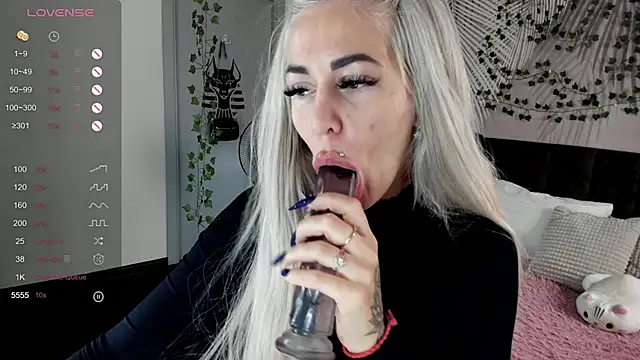 Kira Key online show from December 14, 2025, 1:45 am