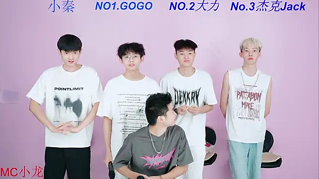 Snapshot of BeautifulBoys-888 chatting on October 7, 2025, 11:55 am BeautifulBoys-888 online show from October 7, 2025, 11:55 am