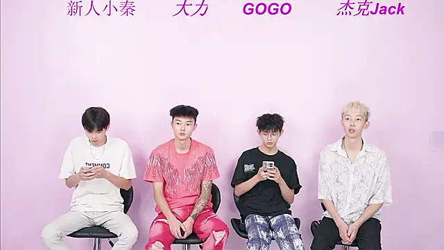 Snapshot of BeautifulBoys-888 chatting on September 16, 2025, 8:48 am BeautifulBoys-888 online show from September 16, 2025, 8:48 am