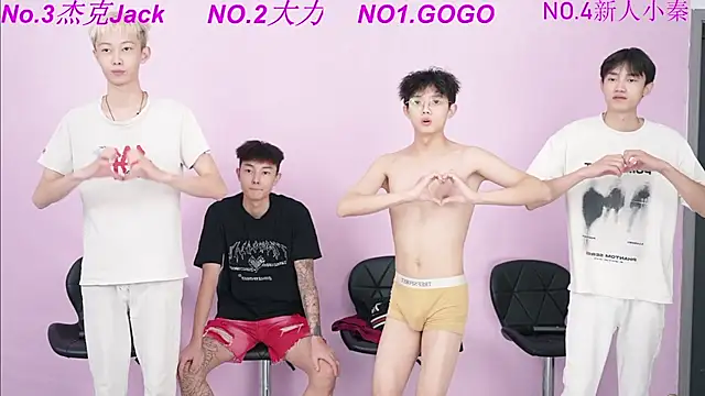Snapshot of BeautifulBoys-888 chatting on September 20, 2025, 12:10 pm BeautifulBoys-888 online show from September 20, 2025, 12:10 pm