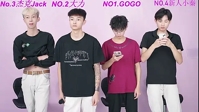 Snapshot of BeautifulBoys-888 chatting on September 21, 2025, 8:08 am BeautifulBoys-888 online show from September 21, 2025, 8:08 am