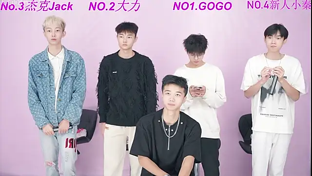 Snapshot of BeautifulBoys-888 chatting on September 25, 2025, 8:53 am BeautifulBoys-888 online show from September 25, 2025, 8:53 am