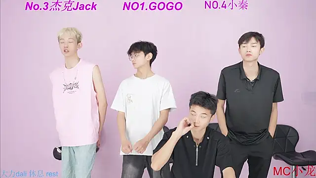 Snapshot of BeautifulBoys-888 chatting on September 29, 2025, 11:27 am BeautifulBoys-888 online show from September 29, 2025, 11:27 am