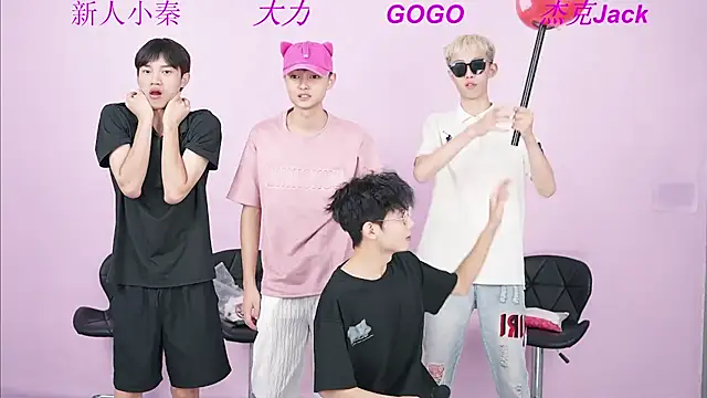 Snapshot of BeautifulBoys-888 chatting on September 18, 2025, 11:24 am BeautifulBoys-888 online show from September 18, 2025, 11:24 am
