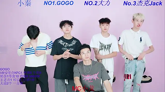 Snapshot of BeautifulBoys-888 chatting on October 9, 2025, 11:44 am BeautifulBoys-888 online show from October 9, 2025, 11:44 am