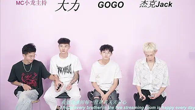 Snapshot of BeautifulBoys-888 chatting on September 9, 2025, 11:30 am BeautifulBoys-888 online show from September 9, 2025, 11:30 am