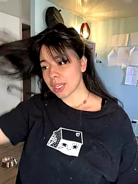 Snapshot of Canneela chatting on October 19, 2025, 1:14 pm Canneela online show from October 19, 2025, 1:14 pm