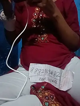 Snapshot of ruchigoutam chatting on May 27, 2026, 6:48 pm ruchigoutam online show from May 27, 2026, 6:48 pm