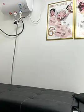 Baby-mmm online show from October 16, 2025, 6:10 am