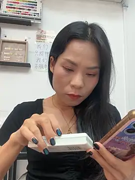 Baby-mmm online show from April 16, 2026, 7:20 am