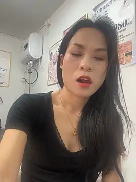 Baby-mmm online show from April 14, 2026, 5:45 am