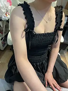 tran my online show from February 20, 2026, 3:25 am