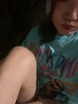 Pyy07 online show from December 3, 2025, 1:32 pm