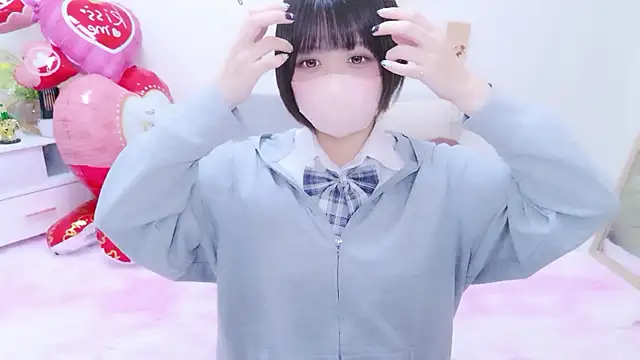 Hinata Sun online show from February 8, 2026, 6:00 am