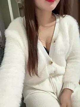 susu baby online show from January 13, 2026, 1:20 am