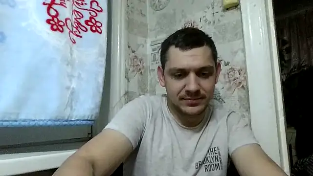 Snapshot of BogdanNegoda chatting on April 23, 2026, 7:37 pm BogdanNegoda online show from April 23, 2026, 7:37 pm