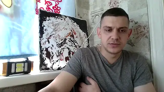 Snapshot of BogdanNegoda chatting on April 27, 2026, 11:52 am BogdanNegoda online show from April 27, 2026, 11:52 am