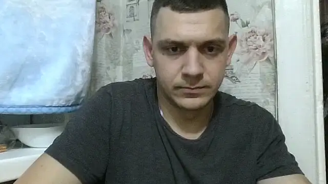 Snapshot of BogdanNegoda chatting on April 26, 2026, 8:50 pm BogdanNegoda online show from April 26, 2026, 8:50 pm