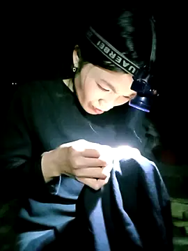 ngan-cute online show from February 20, 2026, 2:08 pm