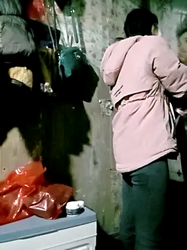 ngan-cute online show from February 1, 2026, 1:15 am