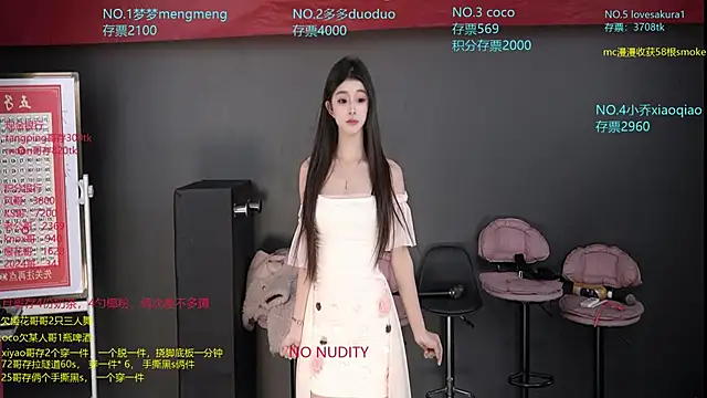 U-R-HERE online show from November 18, 2025, 6:39 am