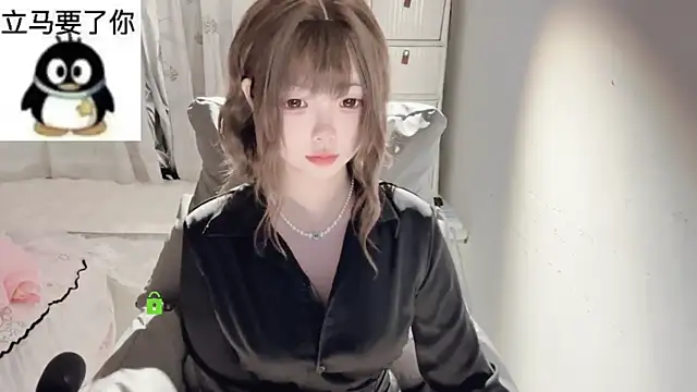 Snapshot of liuruyuan888 chatting on May 17, 2026, 8:53 pm liuruyuan888 online show from May 17, 2026, 8:53 pm
