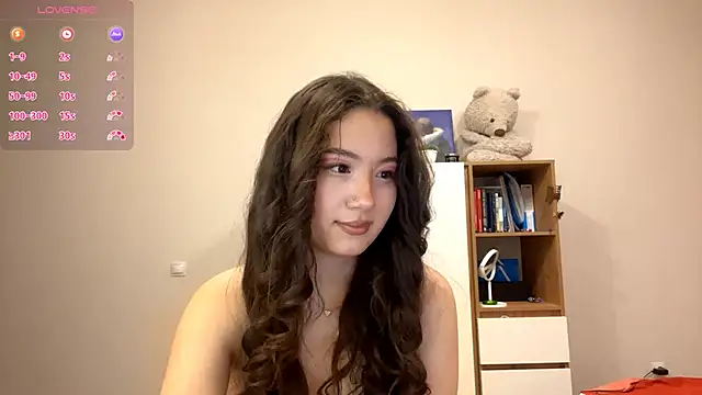 Sakuravice online show from November 12, 2025, 1:59 pm