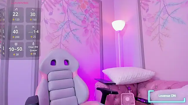 Megan cute4u online show from November 16, 2025, 12:37 am