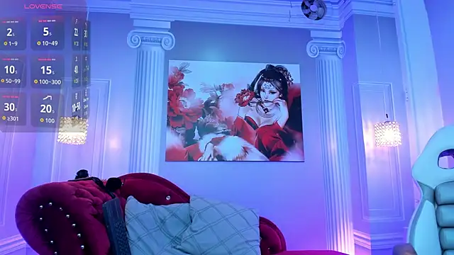 Snapshot of Megan_cute4u chatting on September 22, 2025, 11:49 am Megan cute4u online show from September 22, 2025, 11:49 am