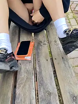 shaoshao-7758 online show from November 16, 2025, 4:06 am