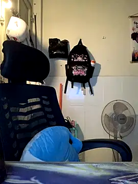 Snapshot of NanaaBae chatting on November 17, 2025, 7:07 pm NanaaBae online show from November 17, 2025, 7:07 pm