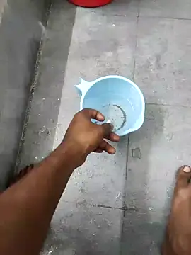 Yourminal online show from October 29, 2025, 8:08 pm