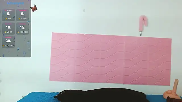 sharamadison98 online show from November 26, 2025, 1:00 pm