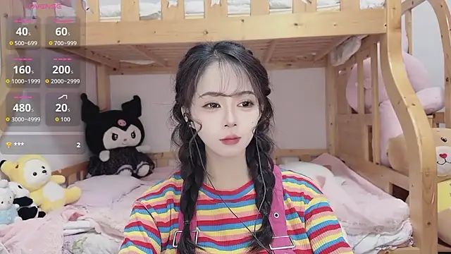 Sue101010 online show from October 15, 2025, 10:45 am