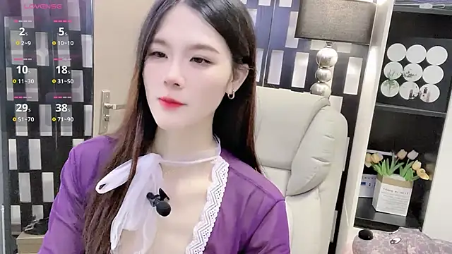 Yueyue-MM online show from November 14, 2025, 4:54 pm