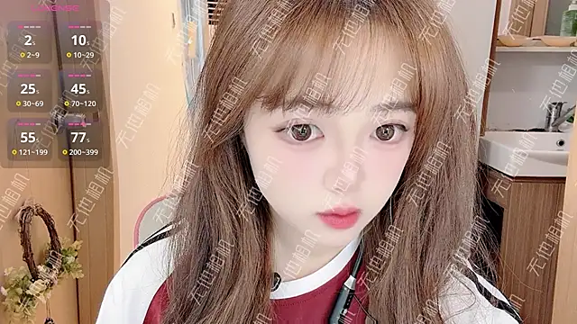 DDDDDoremi online show from December 23, 2025, 3:39 am