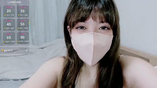 Snapshot of hinachuuu__D chatting on September 25, 2025, 10:43 am hinachuuu D online show from September 25, 2025, 10:43 am