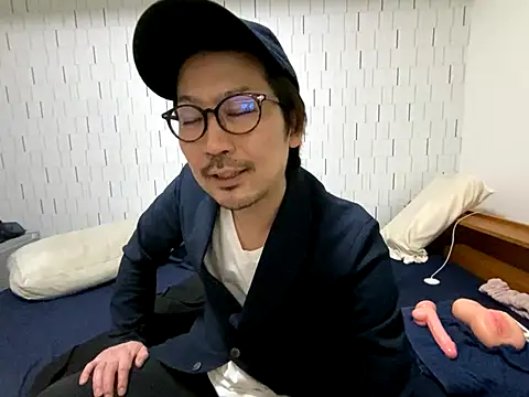 Arista 09 online show from November 2, 2025, 1:21 am