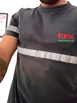 Lushakuiron1 online show from December 17, 2025, 2:11 pm