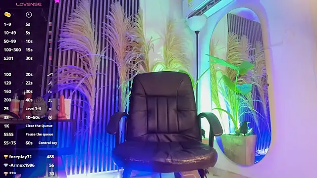 Snapshot of _Gaaia_ chatting on November 2, 2025, 1:05 pm Gaaia online show from November 2, 2025, 1:05 pm