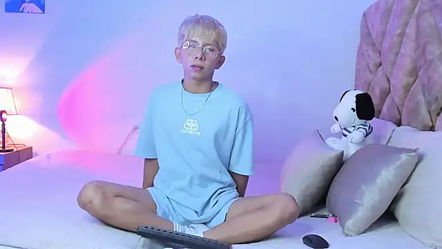 Hyunjin Son online show from January 14, 2026, 3:26 pm