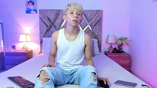 Hyunjin Son online show from February 10, 2026, 12:42 am