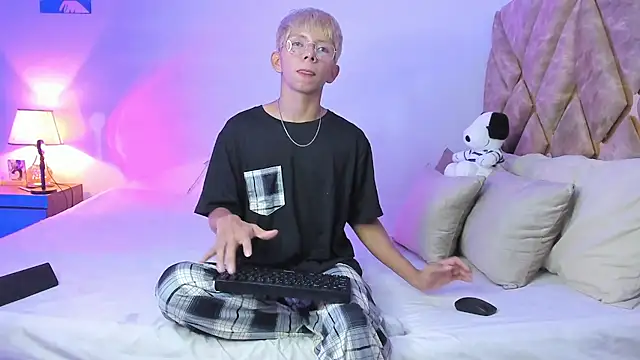 Hyunjin Son online show from January 12, 2026, 5:42 pm