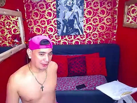 JHOVA23CM online show from December 2, 2025, 1:24 pm