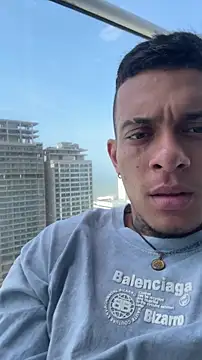 Snapshot of Mrjustin_sebas chatting on February 25, 2026, 6:19 pm Mrjustin sebas online show from February 25, 2026, 6:19 pm