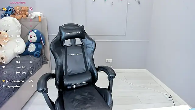 Snapshot of Yunleah chatting on April 6, 2026, 4:46 am Yunleah online show from April 6, 2026, 4:46 am