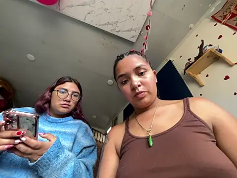 Snapshot of Lucyheart_ chatting on February 24, 2026, 4:30 pm Lucyheart online show from February 24, 2026, 4:30 pm