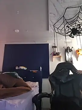 amanne misa online show from November 11, 2025, 11:49 am