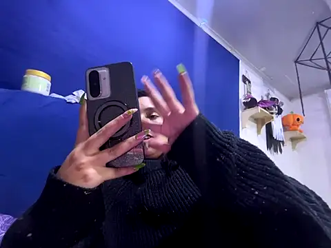 amanne misa online show from November 9, 2025, 8:18 am